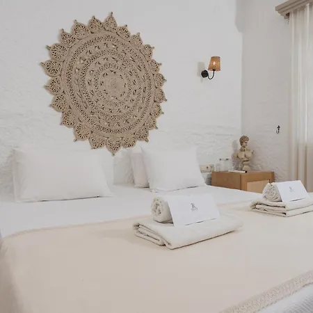 Rupa Alacati- Adults Only *